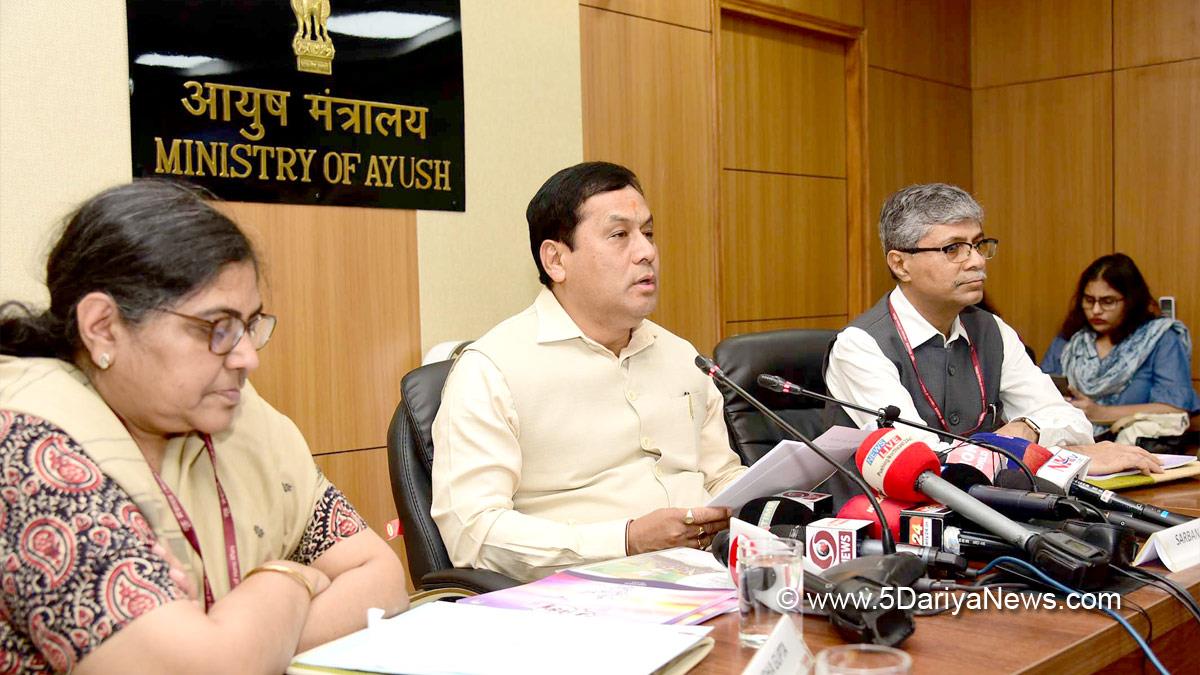 Sarbananda Sonowal, BJP, Bharatiya Janata Party, Union Minister of Ports Shipping and Waterways, Day of Yoga, IDY, Azadi Ka Amrit Mahotsav