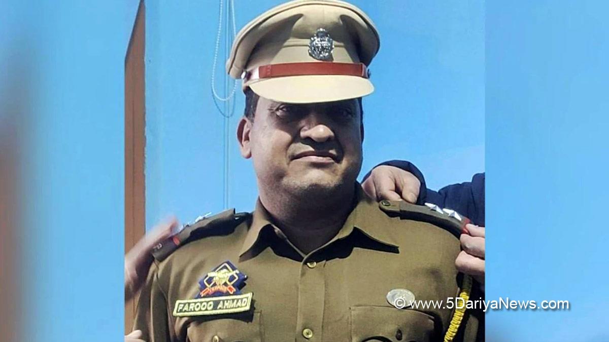 Crime News JK, Crime News, Kashmir, Policeman Shot Dead, Militants, Jammu And Kashmir, Jammu & Kashmir