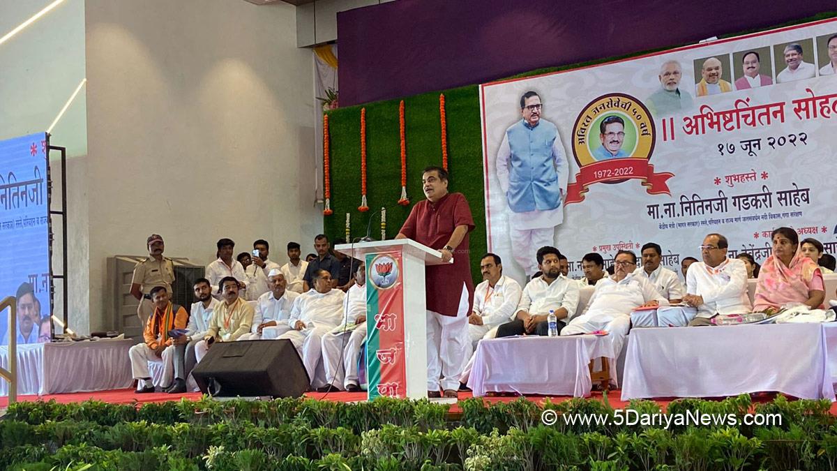 Nitin Gadkari, BJP, Bharatiya Janata Party, Union Minister of Road Transport & Highways, Indian Roads Congress, IRC