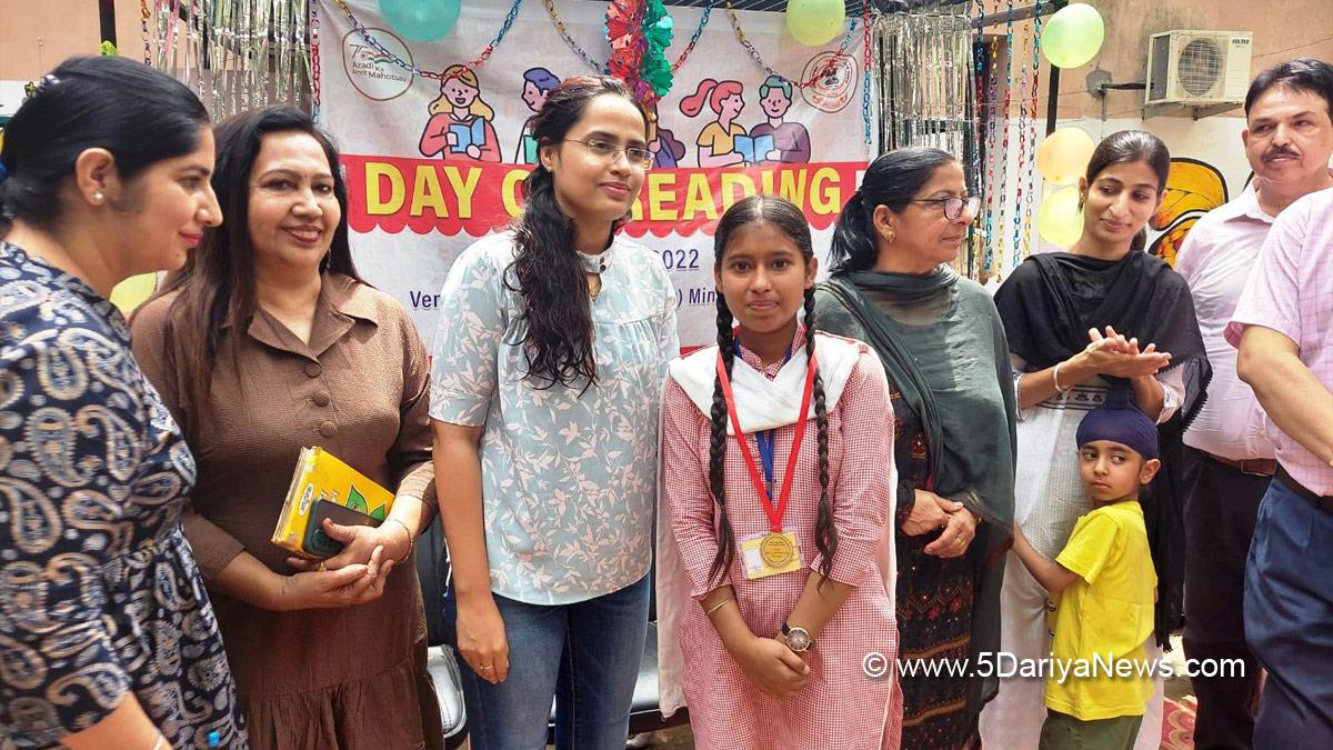 Deputy Commissioner Preeti Yadav inaugurates Open Library at the District Administrative Complex