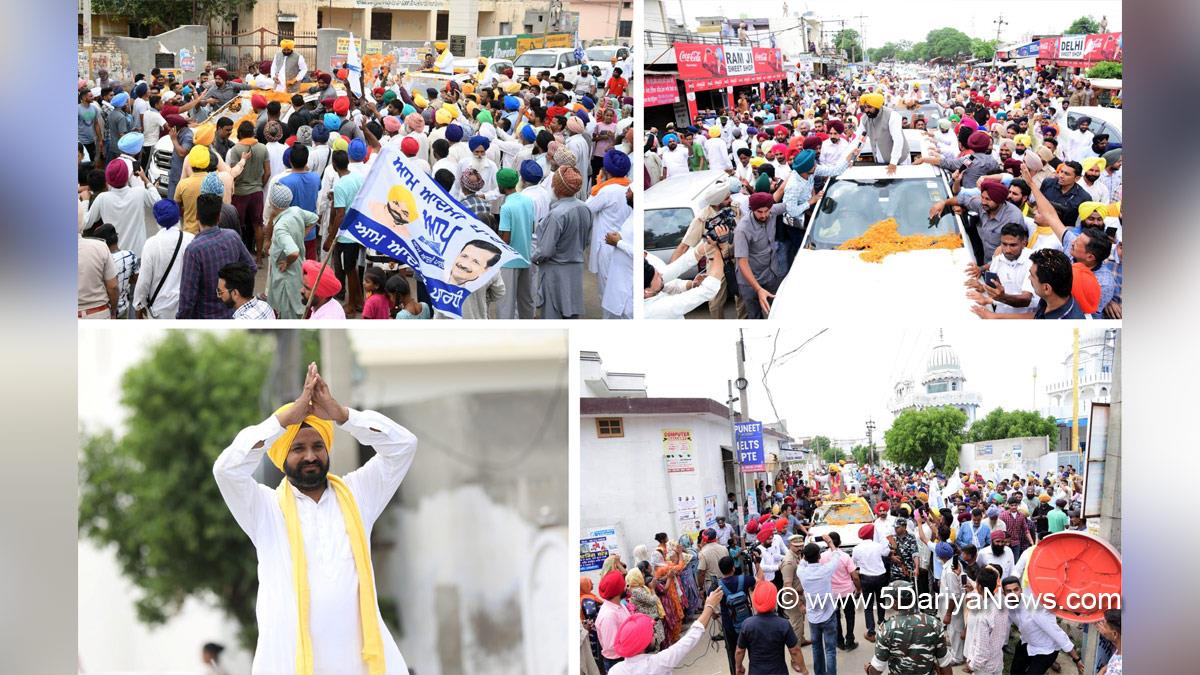 Bhagwant Mann, AAP, Aam Aadmi Party, Aam Aadmi Party Punjab, AAP Punjab, Government of Punjab, Punjab Government, Punjab, Chief Minister Of Punjab, Malerkotla, Barnala, Sangrur, Sangrur By-Election, Gurmail Singh