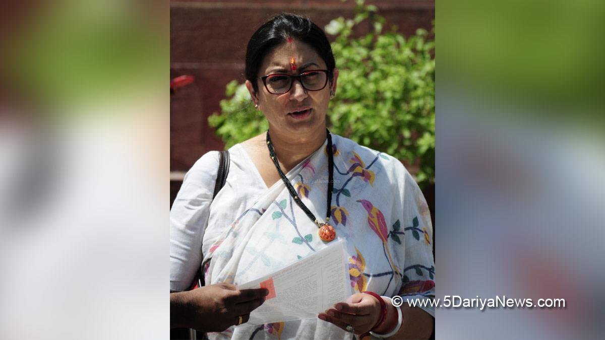 Smriti Irani, Smriti Zubin Irani, BJP, Bharatiya Janata Party, Union Textile Minister, Covid, Covid Positive