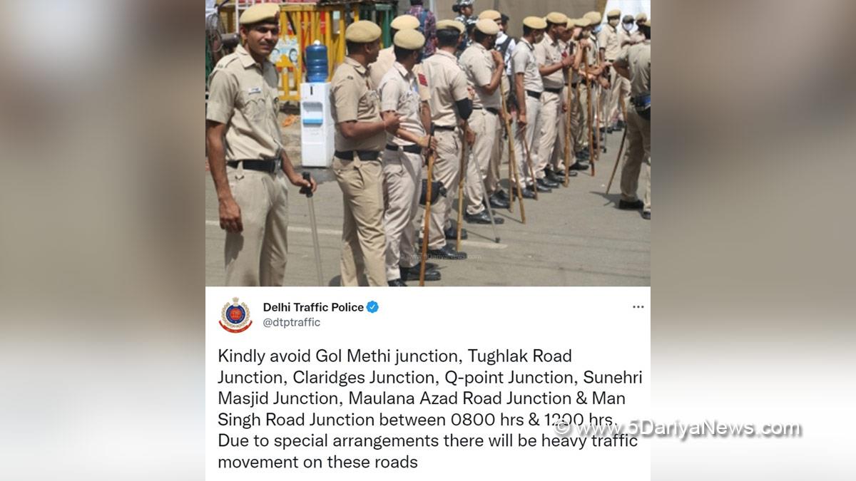 Protest, Agitation, Demonstration, Strike, Congress, Congress ED March, Enforcement Directorate, ED, Rahul Gandhi, Sonia Gandhi, National Herald Case, Delhi Traffic Police