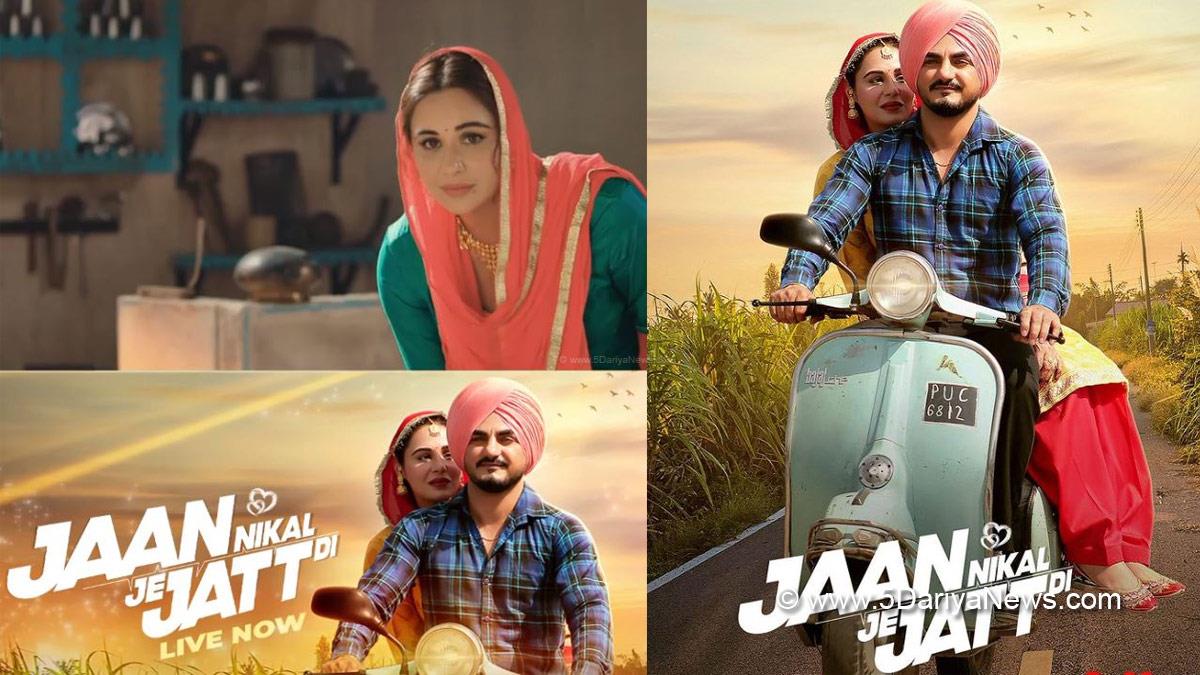 Kulwinder Billa, Mandy Takhar, Jaan Nikal Je Jatt Di, Jaan Nikal Je Jatt Di Song, Television, Punjabi Movie Television, Television Movie Songs, Shivjot, Gurjeet Rai, Punjabi New Song, New Punjabi Song