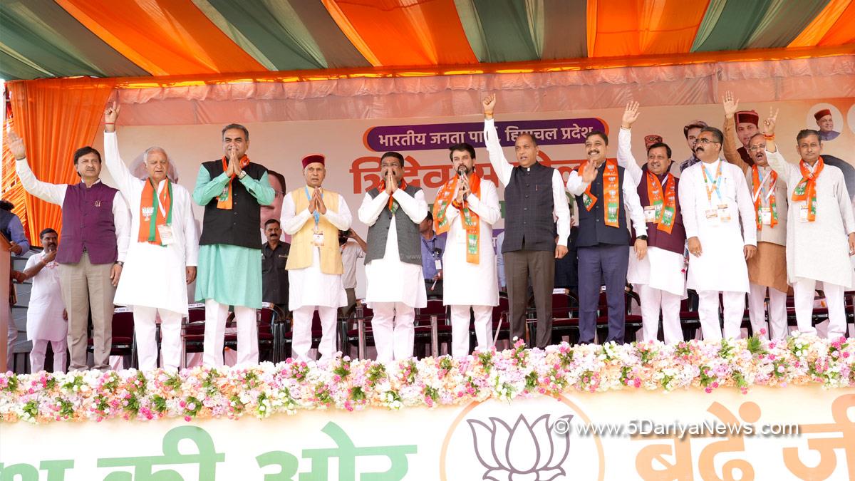 Jai Ram Thakur, Himachal Pradesh, Himachal, Bharatiya Janata Party, BJP, BJP Himachal, Shimla, Chief Minister of Himachal Pradesh, BJP Himachal Pradesh, Dharmendra Pradhan, Dharmendra Debendra Pradhan, Sanjay Tandon, Prem Kumar Dhumal, Mahender Singh Thakur, Virender Kanwar, Bikram Singh