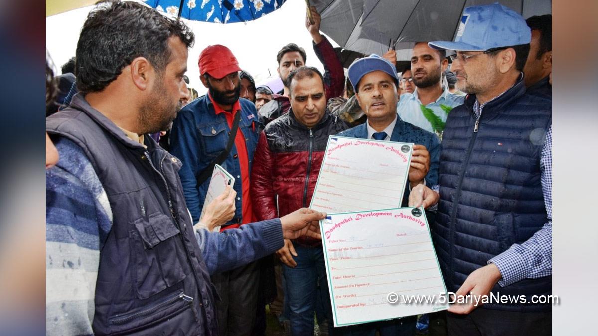 Deputy Commissioner Budgam, DC Budgam, Shahbaz Ahmad Mirza, Budgam, Kashmir, Jammu And Kashmir, Jammu & Kashmir, Doodhpathri