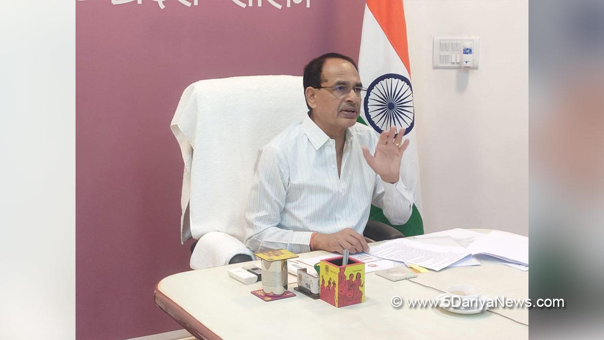 Shivraj Singh Chouhan, Shivraj Chauhan, Bhopal, Madhya Pradesh, BJP, Bharatiya Janata Party