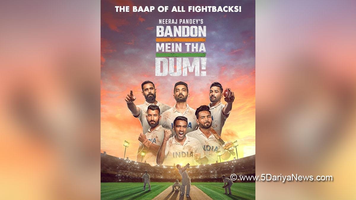  Web Series, Review, Neeraj Pandey Cricketers, Journalists, Bandon Mein Tha Dum, Ajinkya Rahane, Ravichandran Ashwin, Cheteshwar Pujara, Mohammad Siraj, Rishabh Pant, Cricket