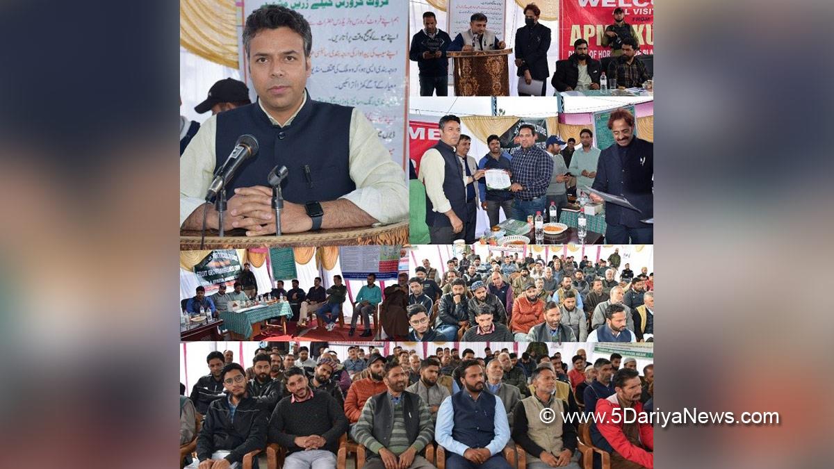 Deputy Commissioner Kulgam, Dr. Bilal Mohi-Ud-Din Bhat, Kulgam, Kashmir, Jammu And Kashmir, Jammu & Kashmir, Atma Nirbhar Bharat, Azadi ka Amrut Mahotsav, Showkat Ahmad Rather