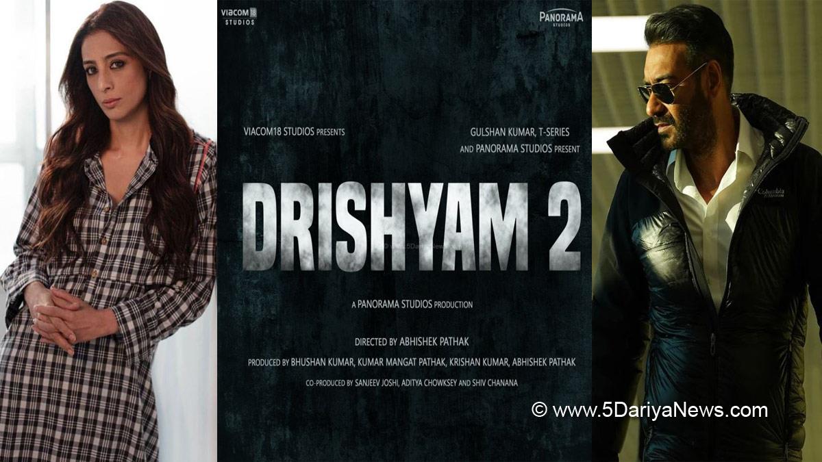 Ajay Devgn, Tabu, Shriya Saran, Rajat Kapoor, Ishita Dutta, Akshaye Khanna, Drishyam 2, Drishyam 2 Release Date, Drishyam 2 First Look, Drishyam 2 Cast, Drishyam 2 NEws, Drishyam 2 Latest News