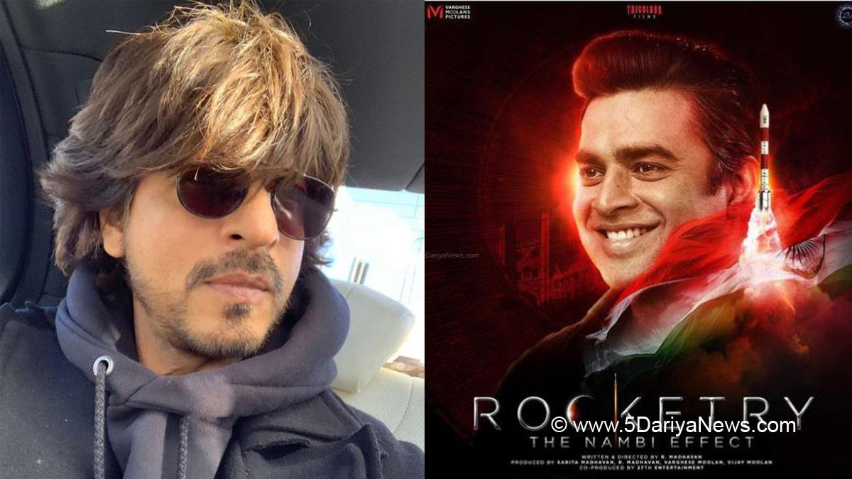 Rocketry The Nambi Effect, Rocketry Release Date, Rocketry Cast, Rocketry Trailer, Rocketry Movie Release Date, R Madhavan, Shah Rukh Khan, Shah Rukh Khan In Rocketry, Shah Rukh Khan Rocketry