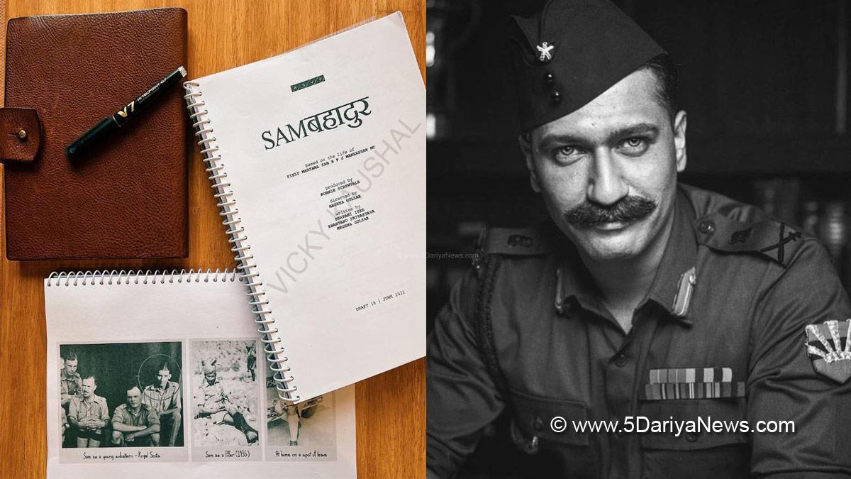 Bollywood, Meghna Gulzar, Field Marshal Sam Manekshaw, Sam Manekshaw, Sam Manekshaw Biopic, Vicky Kaushal, Sanya Malhotra, Fatima Sana Shaikh, Meghna Gulzar, Sam Bahadur, Sam Bahadur, Sam Bahadur Release Date, Sam Bahadur News, Sam Bahadur Cast, Sam Bahadur Shooting, Sam Bahadur Shoot