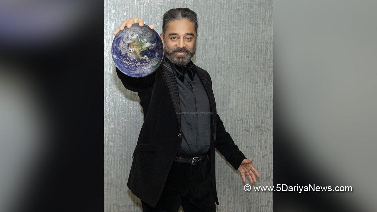 Kamal Haasan, Tollywood, Entertainment, Actor, Actress, Cinema, Movie, Telugu Films, Vikram
