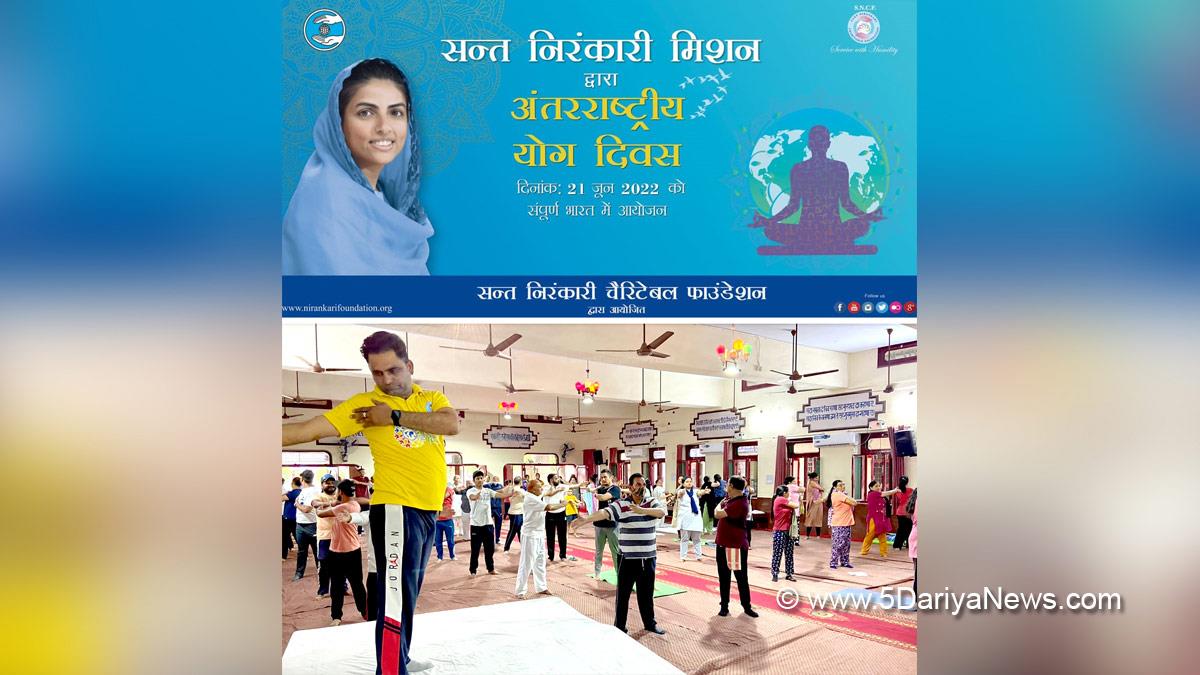 Nirankari, Satguru Mata Sudiksha ji Maharaj, Sant Nirankari charitable Foundation, Sant Nirankari Mission, International Yoga Day 2022, International Yoga Day 2022 Date, International Yoga Day, Yoga Day, Yoga Day 2022, Benefits Of Yoga, Yoga Benefits, International Yoga Day 2022 Theme, Why Is Yoga Day Celebrated, Yoga