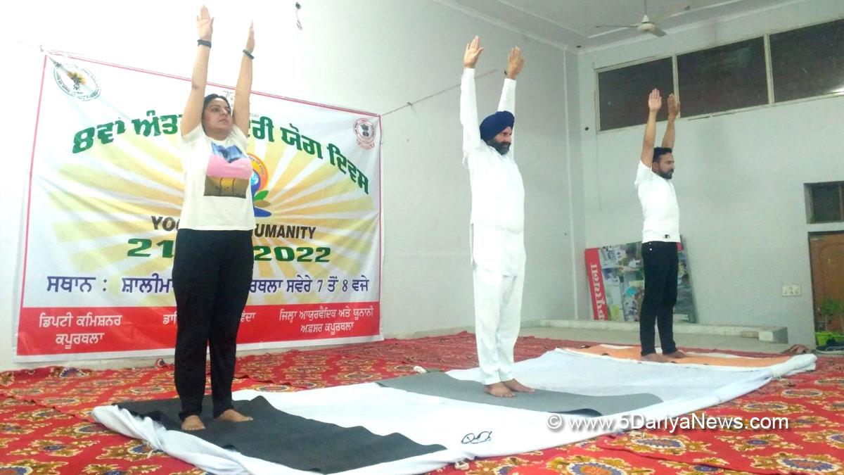 International Yoga Day 2022, International Yoga Day 2022 Date, International Yoga Day, Yoga Day, Yoga Day 2022, Benefits Of Yoga, Yoga Benefits, International Yoga Day 2022 Theme, Why Is Yoga Day Celebrated, Yoga, Kapurthala, Punjab