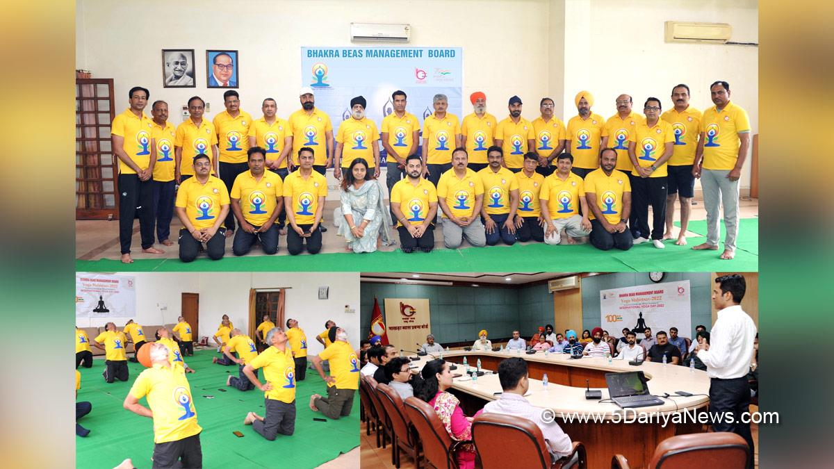 Bhakra Beas Management Board, BBMB, Yoga Mahotsav, Yoga Mahotsav 2022, 8th International Day of Yoga, International Yoga Day, Yoga Day, Yoga Day 2022, Benefits Of Yoga, Yoga Benefits, International Yoga Day 2022, International Day of Yoga Day, Yoga, Sanjay Srivastava, Er. Harminder Singh Chugh