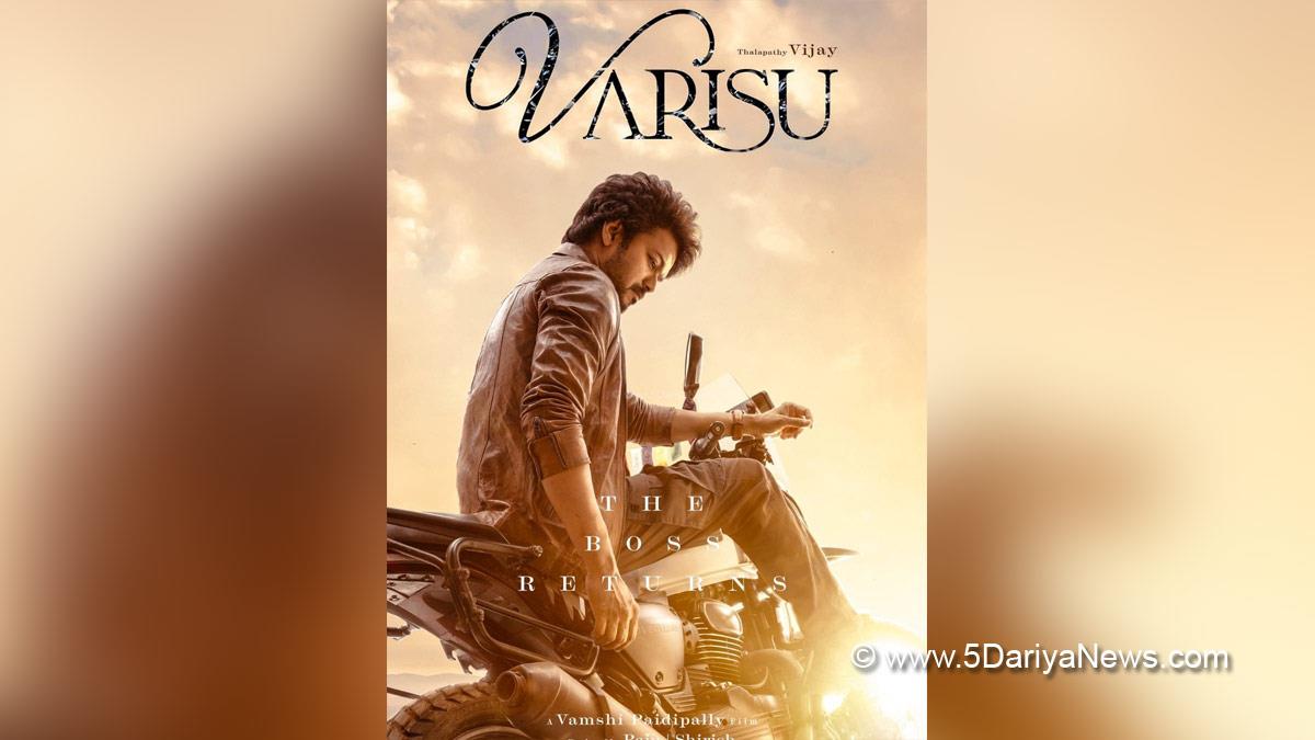 Tollywood, Entertainment, Actor, Actress, Cinema, Movie, Telugu Films, Vijay, Varisu, Third Look