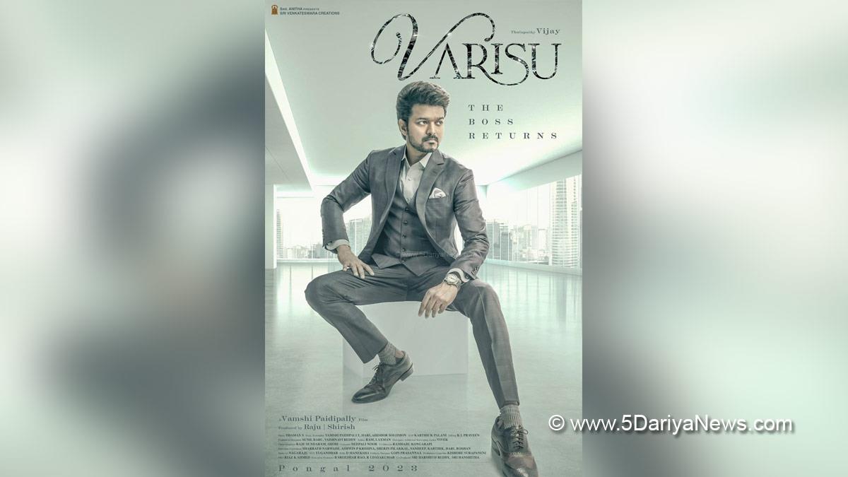 Tollywood, Entertainment, Actor, Actress, Cinema, Movie, Telugu Films, Vijay, Varisu