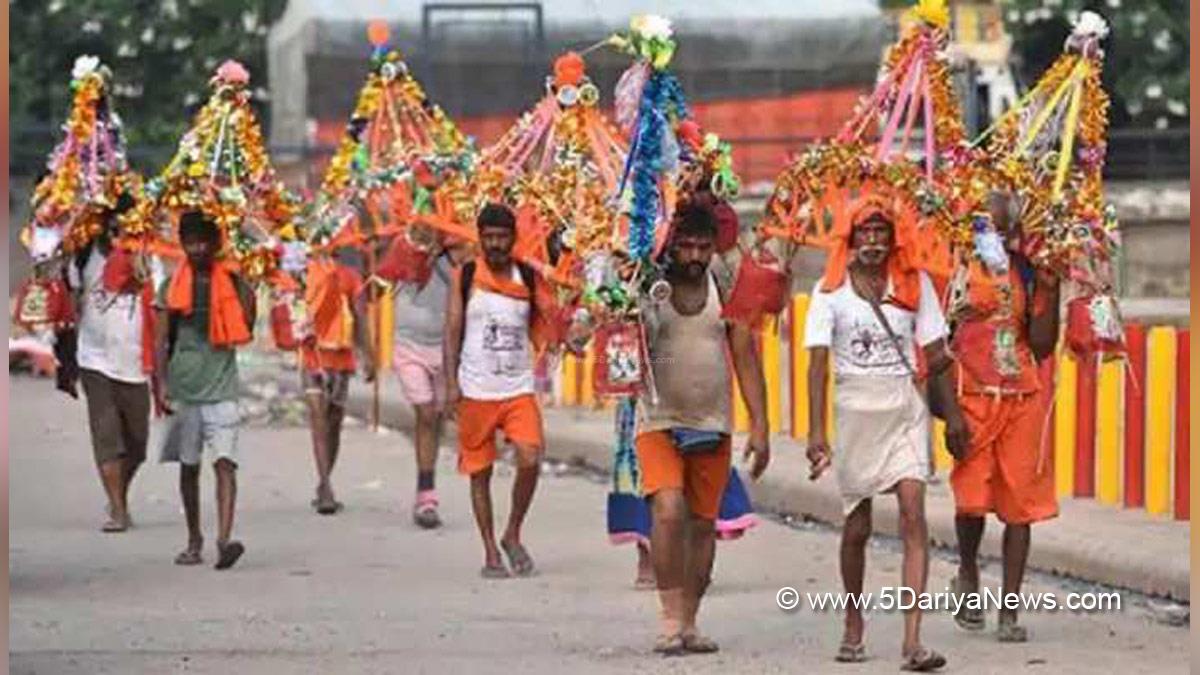 Sawan Kanwar Yatra 2022, Sawan Kanwar Yatra, Sawan Kanwar Yatra News, Lord Shiva, Sawan Kanwar Yatra 2022 Updates, Sawan Kanwar Yatra News In Hindi, Religious