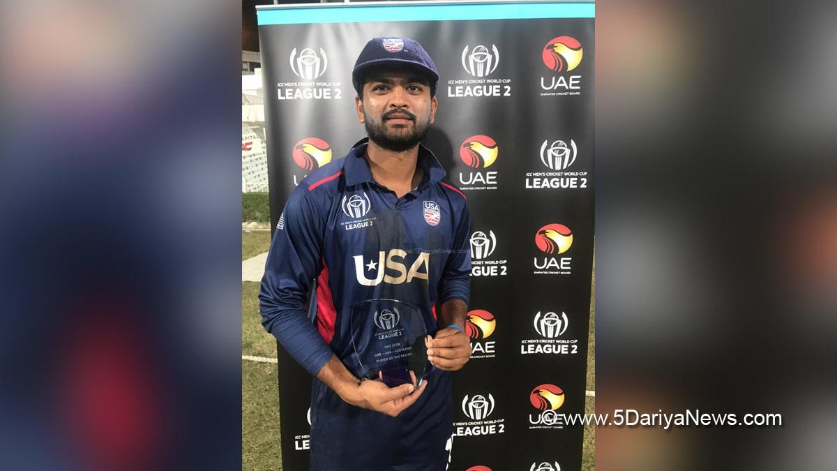 Sports News, Cricket, Cricketer, Player, Bowler, Batsman, USA Cricket, T20 World Cup, ICC T20 World Cup 2022