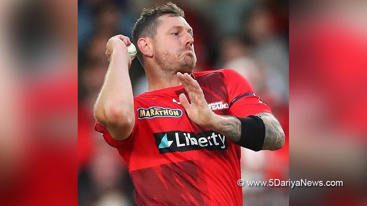 Sports News, Cricket, Cricketer, Player, Bowler, Batsman, James Pattinson, Big Bash League, BBL, Melbourne Renegades, Domestic Cricket