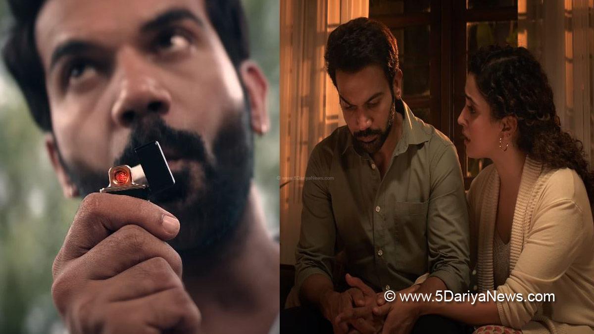 Rajkummar Rao, Sanya Malhotra, Hit, Hit Trailer, Hit Release Date, Hit Cast, HIT The First Case, HIT The First Case Trailer, Dalip Tahil, Milind Gunaji, Shilpa Shukla, Sanjay Narvekar
