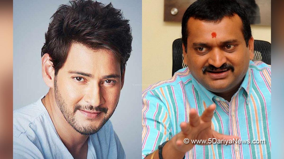 Tollywood, Entertainment, Actor, Actress, Cinema, Movie, Telugu Films, Bandla Ganesh, Mahesh Babu