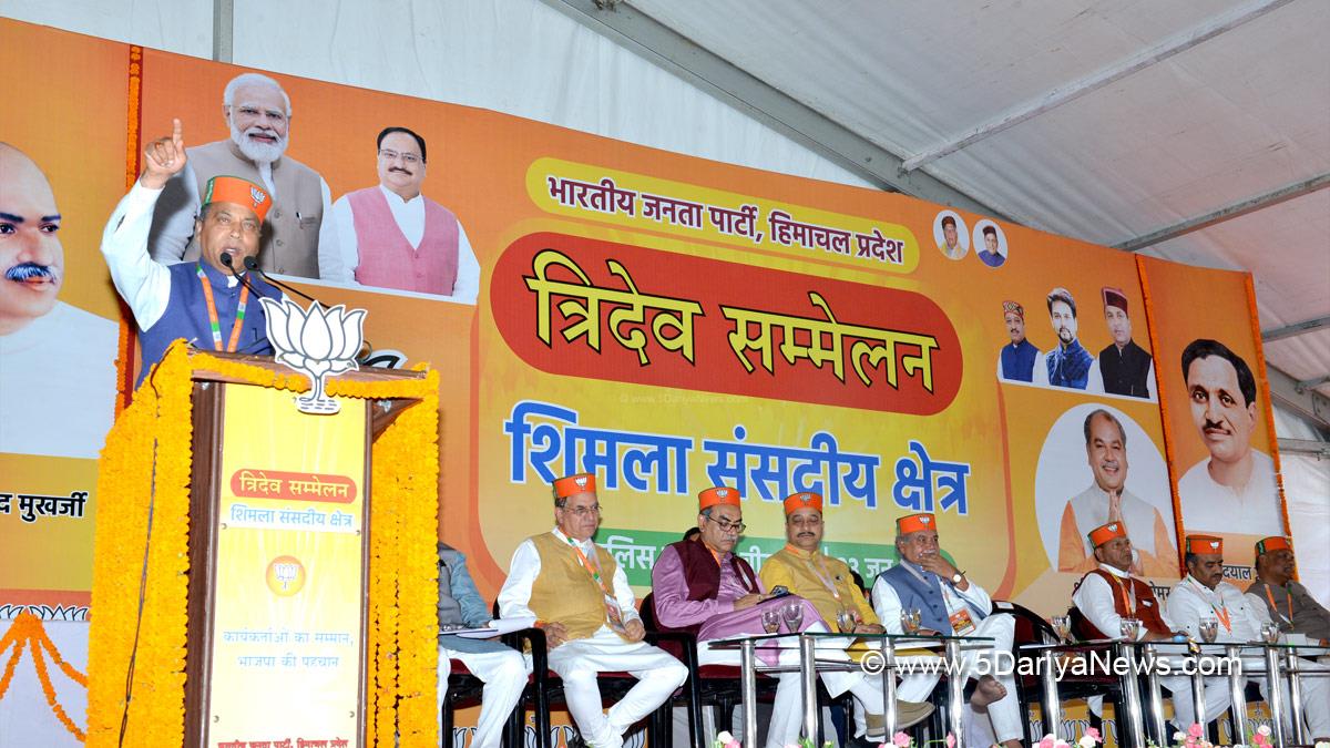 Jai Ram Thakur, Himachal Pradesh, Himachal, Bharatiya Janata Party, BJP, BJP Himachal, Shimla, Chief Minister of Himachal Pradesh, BJP Himachal Pradesh, Narendra Singh Tomar, Jairam Thakur, Suresh Kashyap, Sanjay Tandon, Rajeev Sehjal, Suresh Bhardwaj, Sukhram Chaudhary