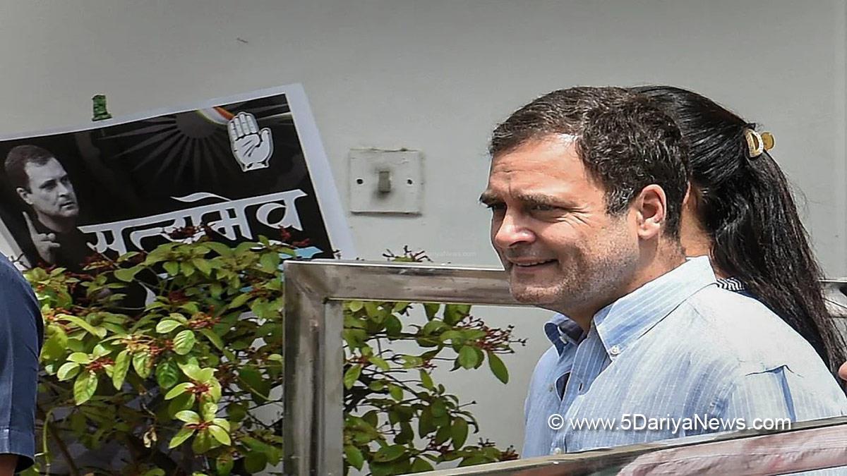 National Herald Case In Hindi , Herald Case , ED Summon , Sonia Gandhi , Rahul Gandhi , What Is National Herald Case , What Is National Herald Case In Hindi , Indian National Congress