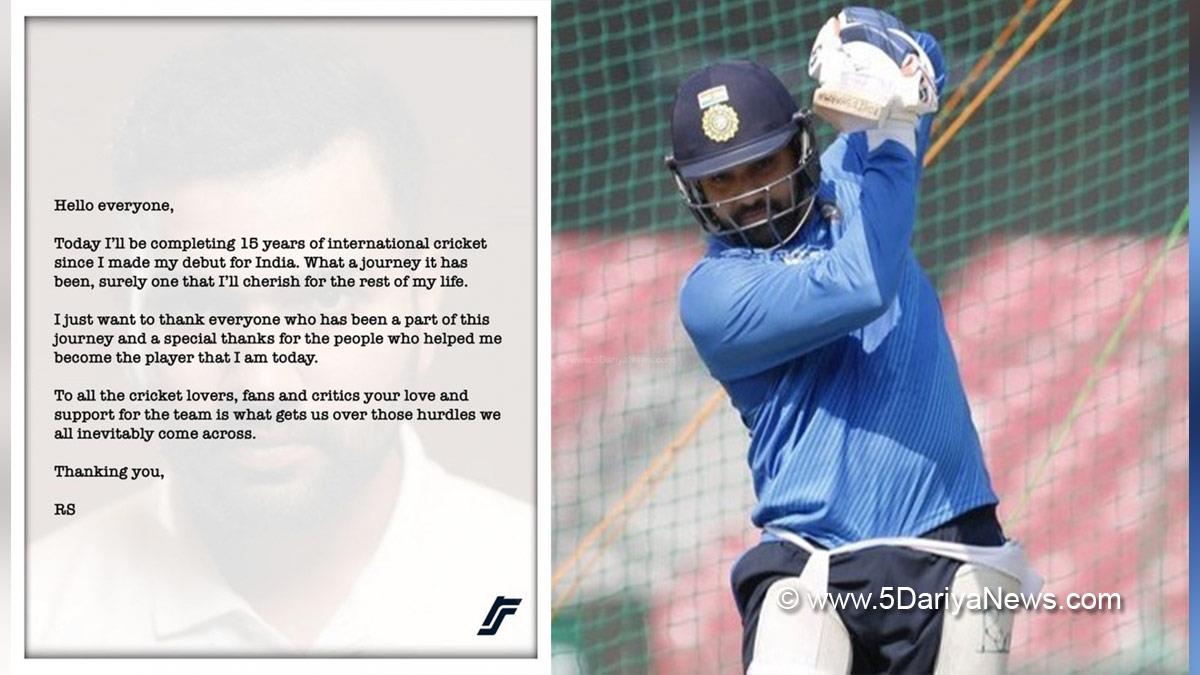 Sports News, Cricket, Cricketer, Player, Bowler, Batsman, Rohit Sharma, 15 Years, International Cricket