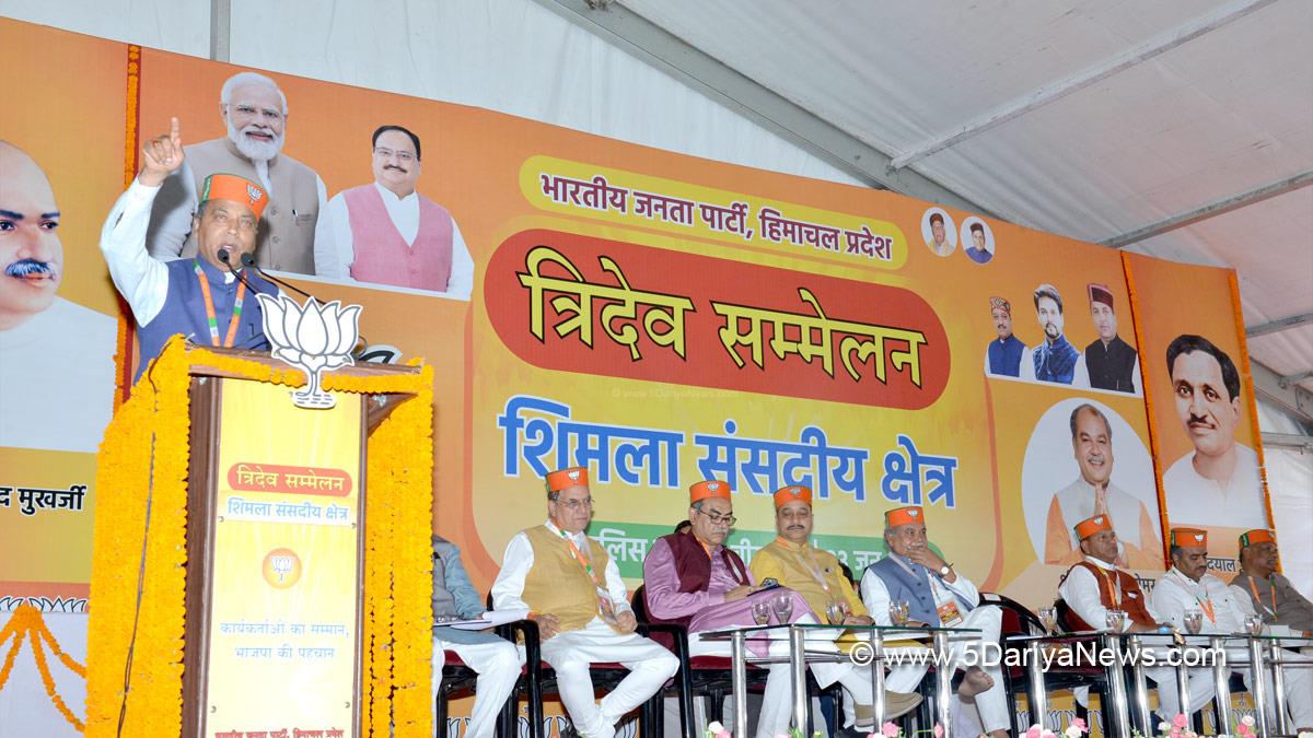 Jai Ram Thakur, Himachal Pradesh, Himachal, Bharatiya Janata Party, BJP, BJP Himachal, Shimla, Chief Minister of Himachal Pradesh, BJP Himachal Pradesh, Narendra Singh Tomar, Jairam Thakur, Suresh Kashyap, Sanjay Tandon, Rajeev Sehjal, Suresh Bhardwaj, Sukhram Chaudhary