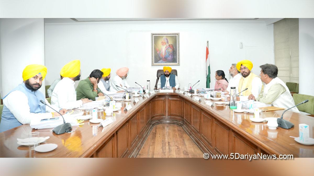 Bhagwant Mann, AAP, Aam Aadmi Party, Aam Aadmi Party Punjab, AAP Punjab, Government of Punjab, Punjab Government, Punjab, Chief Minister Of Punjab, Cabinet Decision Punjab