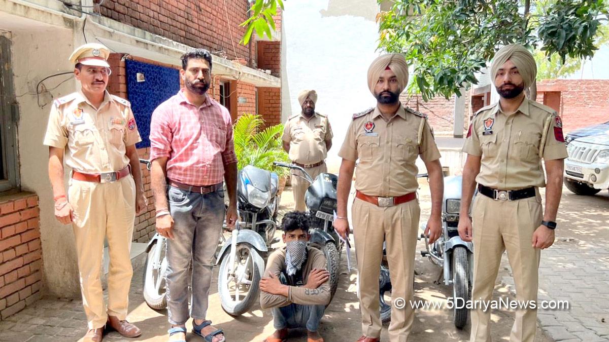 Crime News Punjab, Punjab Police, Police, Crime News, S.A.S. Nagar Police, Mohali Police, Majri