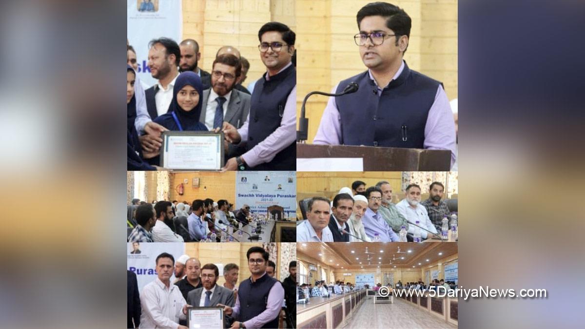 Deputy Commissioner Bandipora, Dr Owais Ahmad, Bandipora, Kashmir, Jammu And Kashmir, Jammu & Kashmir, Swachh Vidyalaya Puraskar, SVP