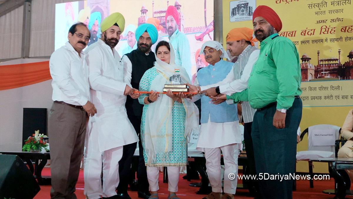Meenakshi Lekhi, BJP, Bharatiya Janata Party, Minister of State External Affairs, Baba Banda Singh Bahadur