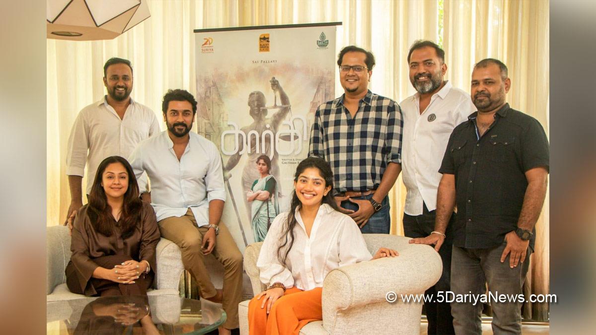 Tollywood, Entertainment, Actor, Actress, Cinema, Movie, Telugu Films, Gargi, Sai Pallavi, Surya, Jyothika, 2D Entertainment, Gautham Ramachandran