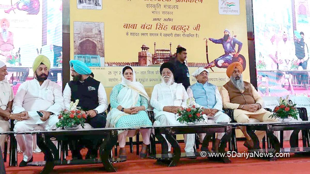 Meenakshi Lekhi, BJP, Bharatiya Janata Party, Minister of State External Affairs, Baba Banda Singh Bahadur