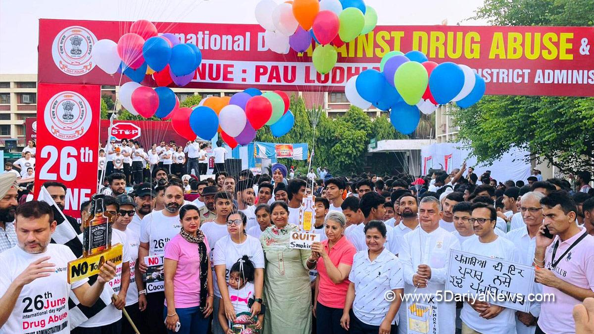 Rajinder Pal Kaur Chhina, Rajinder Pal Kaur, AAP, Aam Aadmi Party, Aam Aadmi Party Punjab, AAP Punjab, Ludhina, DC Ludhiana, Surabhi Malik, Deputy Commissioner Ludhiana, Dr Kaustubh Sharma, International Day against drug abuse and illicit trafficking, Anti Drug Mission