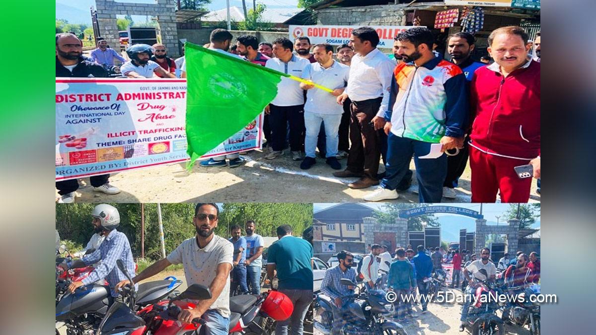 Deputy Commissioner Kupwara, Khalid Jahangir, Kupwara, Kashmir, Jammu And Kashmir, Jammu & Kashmir, District Administration Kupwara, International Day against drug abuse and illicit trafficking, Anti Drug Mission, Nasha Mukht Bharat Abhiyan