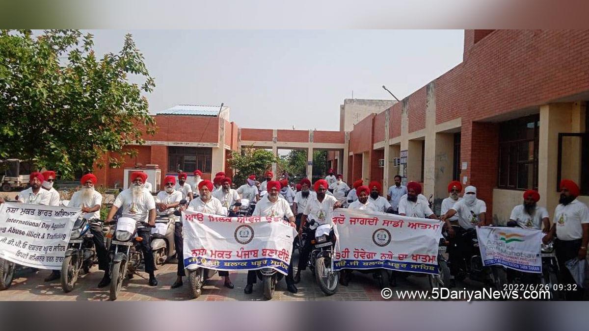 International Day against drug abuse and illicit trafficking, Anti Drug Mission, Tarn Taran