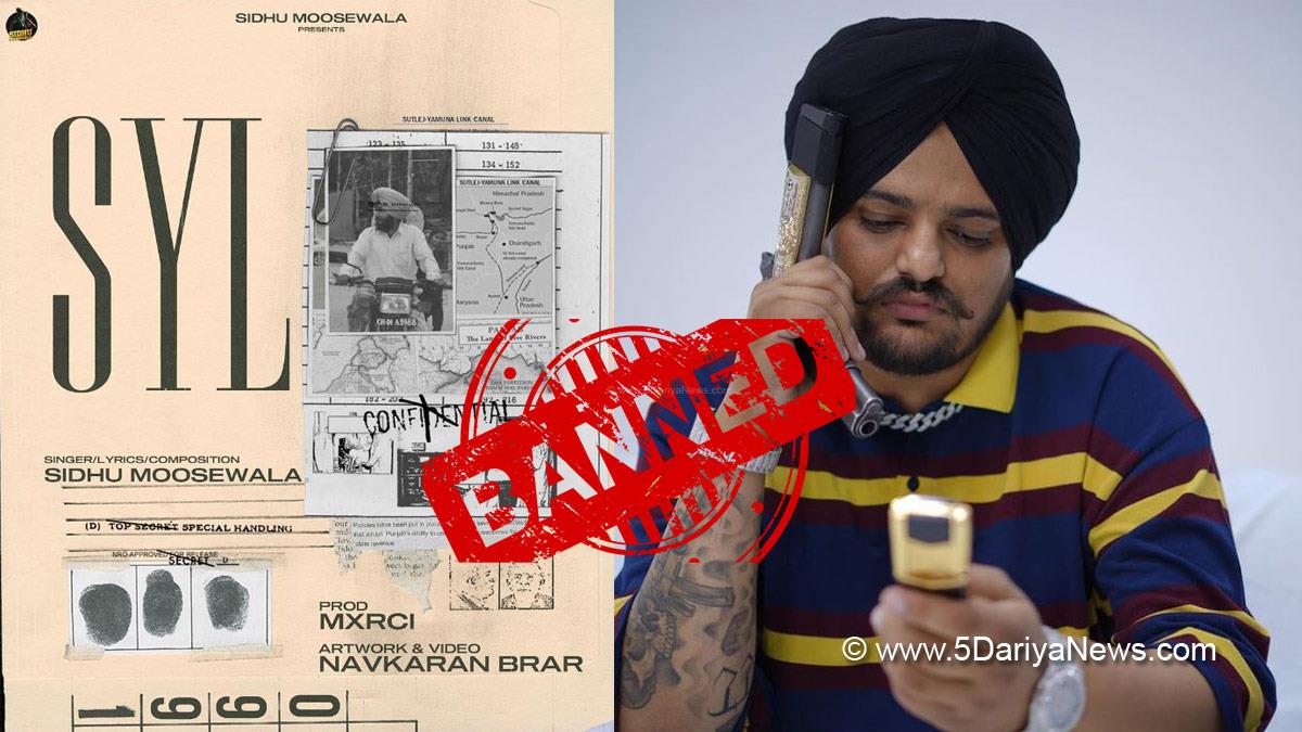 Balwinder Jattana, Sidhu Moosewala, Sidhu Moosewala SYL, Sidhu Moosewala SYL Banned, Why SYL Song IS Banned, Who Bannned Syl Song, SYL Song, SYL Song Ban
