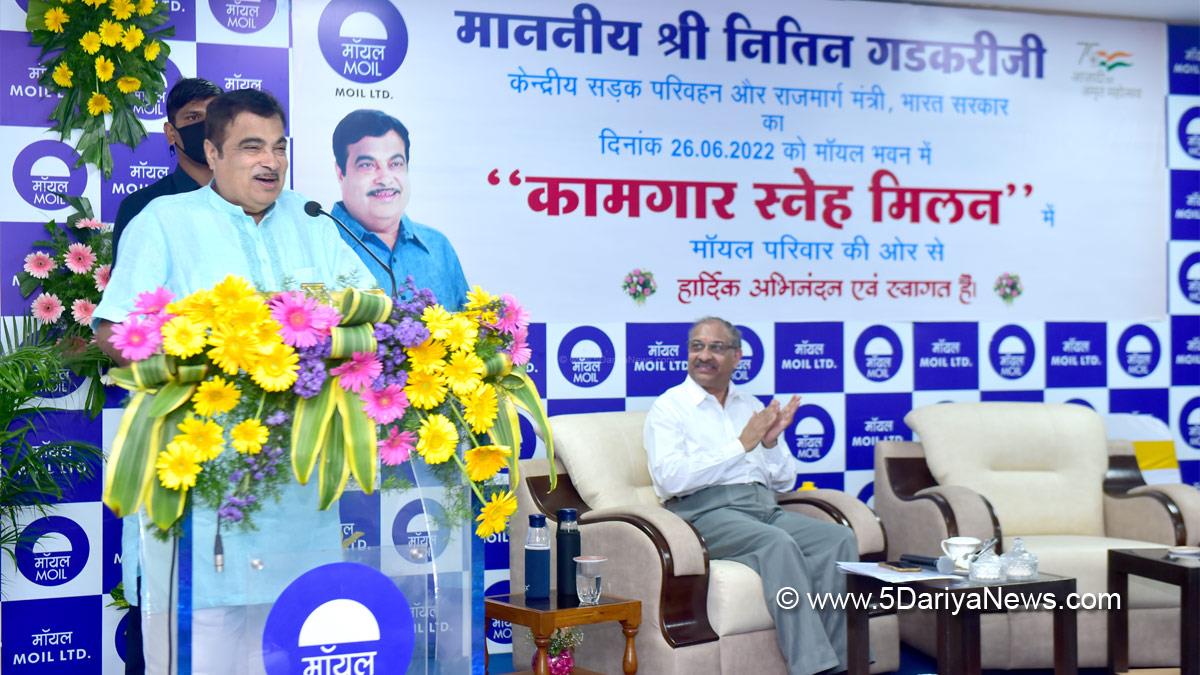 Nitin Gadkari, BJP, Bharatiya Janata Party, Union Minister of Road Transport & Highways, MOIL Bhawan, Nagpur, Kamgaar Sneh Milan