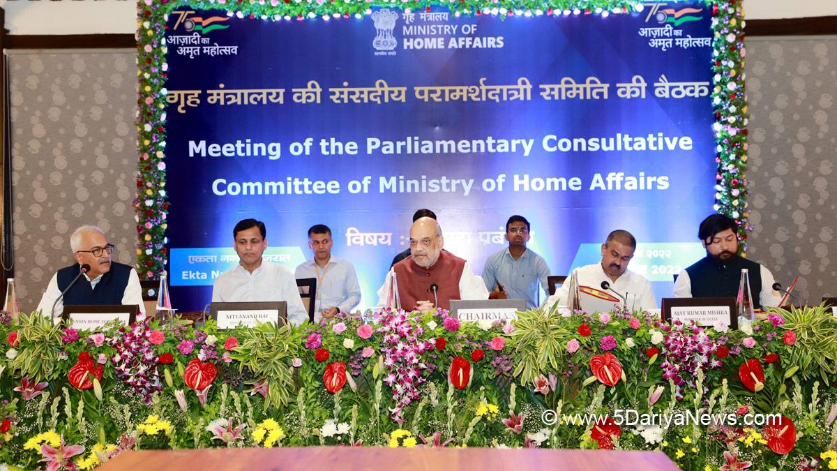 Amit Shah, Union Home Minister, BJP, Bharatiya Janata Party, Forensic Science Capabilities, Parliamentary Consultative Committee, Nityanand Rai, Ajay Kumar Mishra, Nishith Pramanik