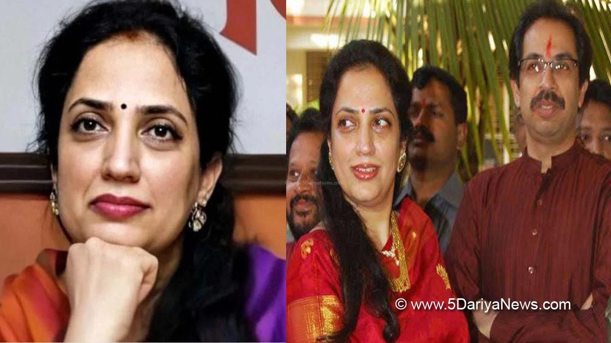 Rashmi Thackeray , Sharad Pawar , Uddhav Thackeray , Maharashtra Political Crisis , Political Crisis , Election Special , Shiv Sena , Eknath Shinde , Eknath Shinde News , Maharashtra Political Crisis Update , Uddhav Thackeray Government News