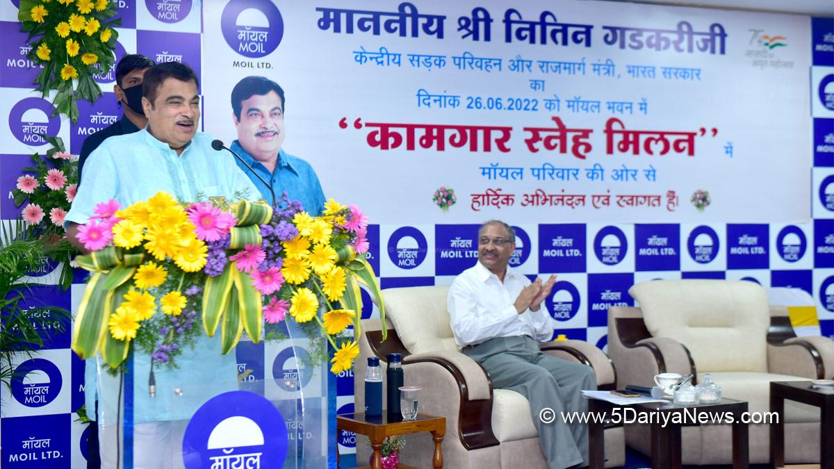 Nitin Gadkari, BJP, Bharatiya Janata Party, Union Minister of Road Transport & Highways, MOIL Bhawan, Nagpur, Kamgaar Sneh Milan