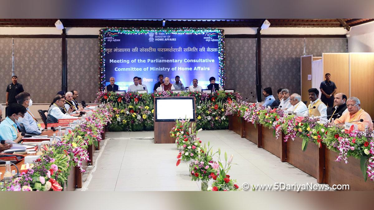 Amit Shah, Union Home Minister, BJP, Bharatiya Janata Party, Forensic Science Capabilities, Parliamentary Consultative Committee, Nityanand Rai, Ajay Kumar Mishra, Nishith Pramanik