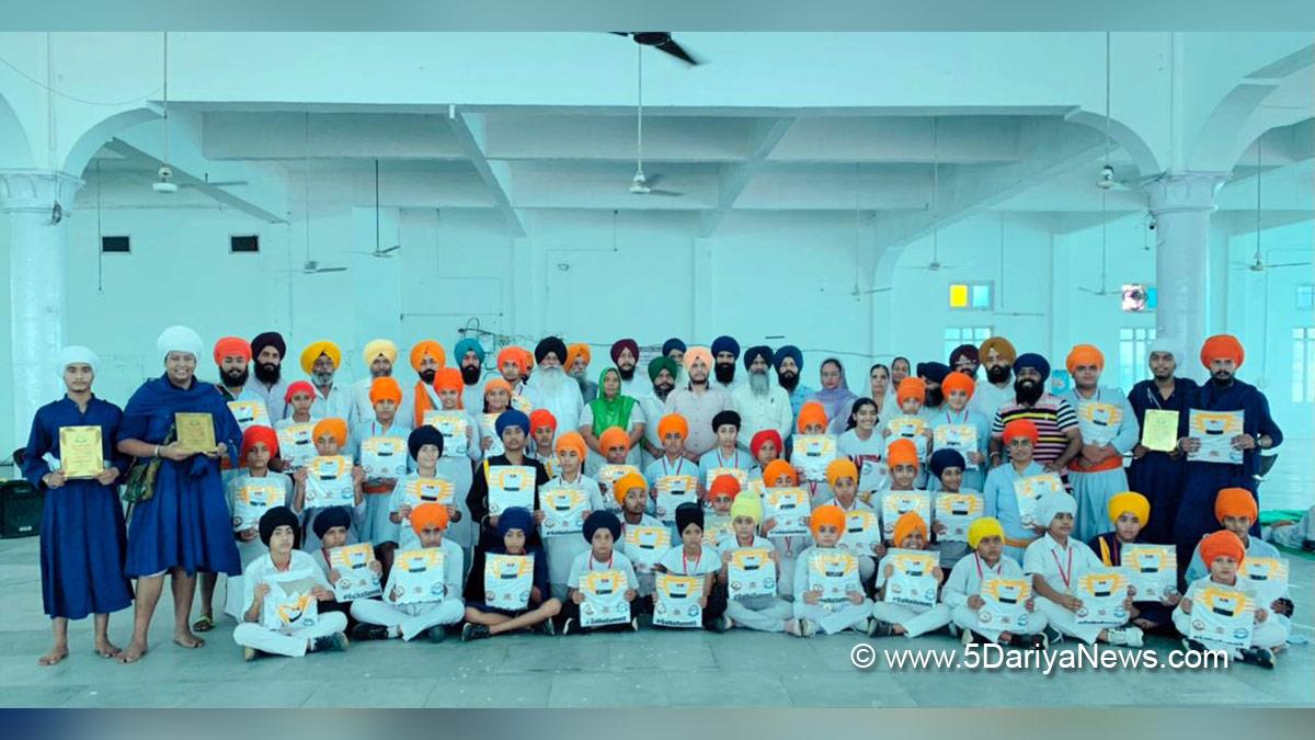 Gatka, Gatka Association Rupnagar, Gatka Association Punjab, National Gatka Association of India