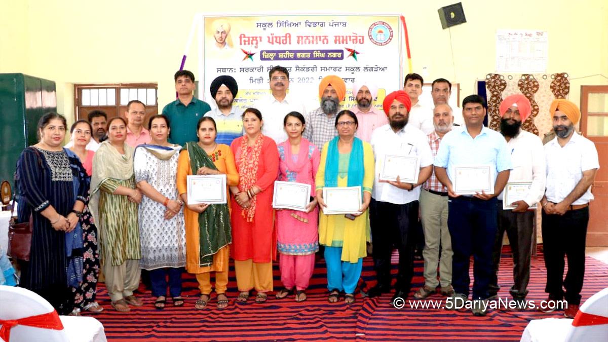 DC SBS Nagar, Navjot Pal Singh Randhawa, Shaheed Bhagat Singh Nagar, Nawanshahr, S.B.S. Nagar, Deputy Commissioner S.B.S. Nagar