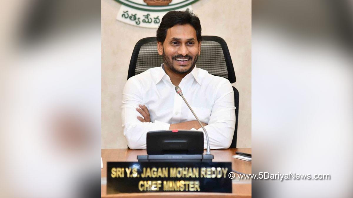 YS Jaganmohan Reddy, Y S Jagan Mohan Reddy, Yeduguri Sandinti Jaganmohan Reddy, Yuvajana Sramika Rythu Congress Party, YSRCP, Andhra Pradesh, Chief Minister of Andhra Pradesh, Jagananna Amma Vodi