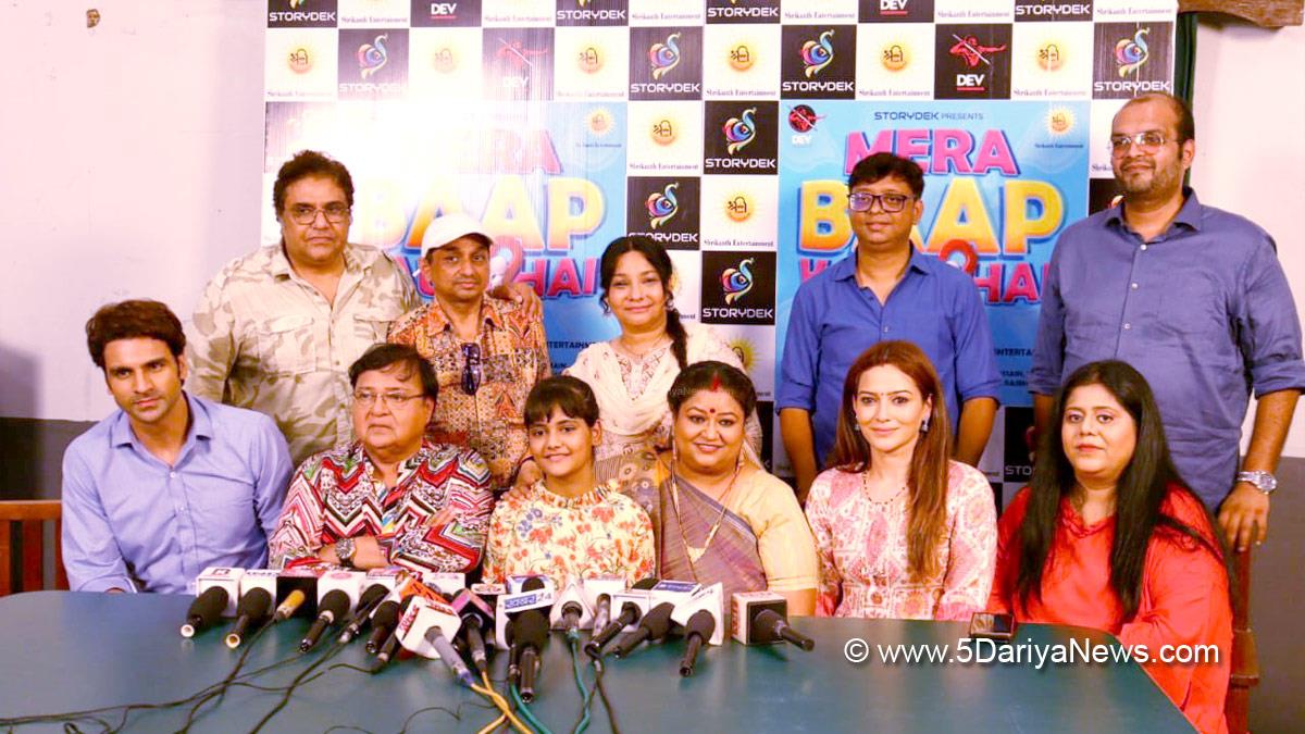 Bollywood, Entertainment, Mumbai, Actor, Cinema, Hindi Films, Movie, Mumbai News, Vivek Dahiya, Samiksha, Batnagar Rakesh Bedi, Zakir Hussain. Zara Wasim, Sajan Agarwal, Mera Baap Kaun Hai